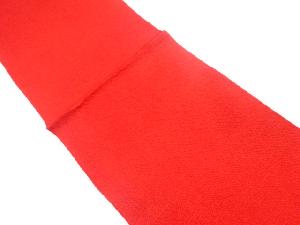 未使用品　正絹　縮緬地　帯揚げ